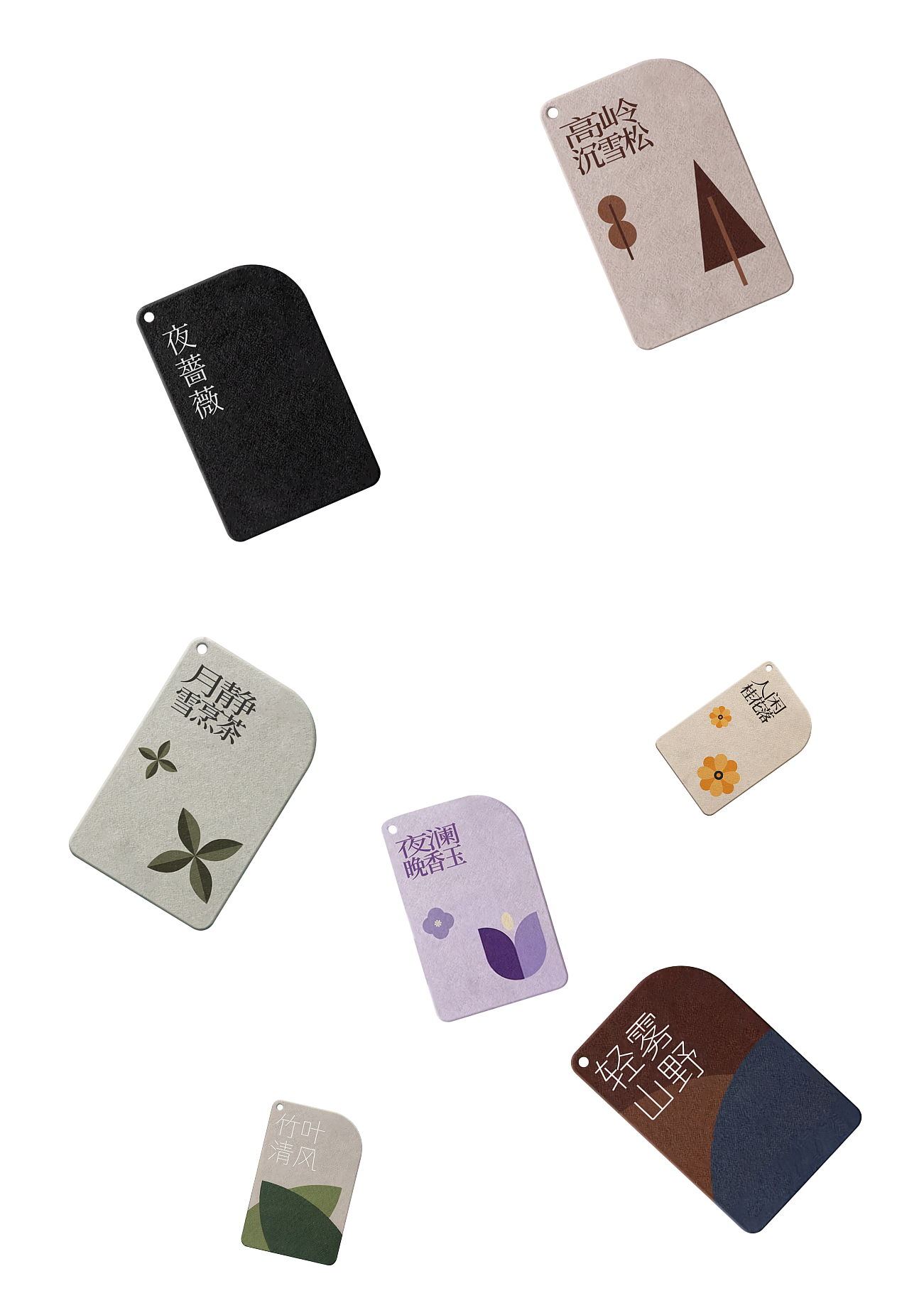 卡片